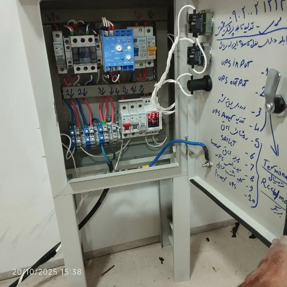نمونه کار تابلو برق محافظ دستگاه سی تی اسکن
