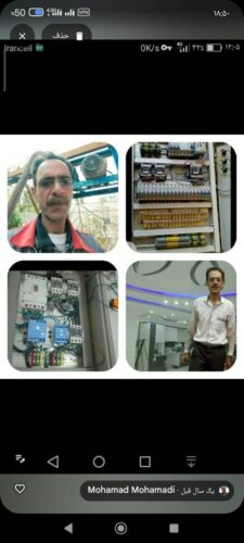 user-portfolio-item-1-c2eea7
